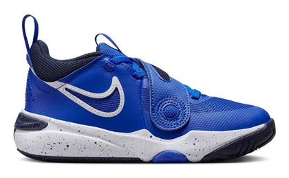 Team Hustle D 11 Μπάσκετ Hyper Royal / Obsidian / Λευκό Nike