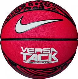Nike Versa Tack Μπάλα Μπάσκετ Indoor / Outdoor από το Cosmos Sport
