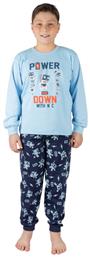 Παιδική Πιτζάμα Χειμωνιάτικη Nina Club