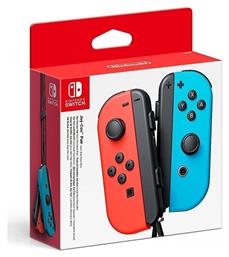 Joy-Con Set για Switch Nintendo