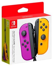 Joy-Con Set για Switch Nintendo