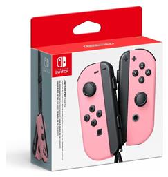 Joy-Con Set για Switch Nintendo