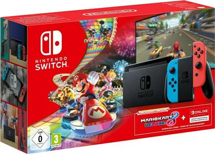 Nintendo Switch (2019 Edition) 32GB Mario Kart 8 Deluxe (Digital) & 3 Μήνες Συνδρομή (Official Bundle)