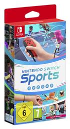 Switch Sports Nintendo από το Public