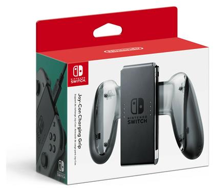 Βάση Φόρτισης για 1 χειριστήριο Switch Γκρι 2510566 Nintendo