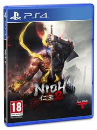 Nioh 2 PS4 Game από το Media Markt