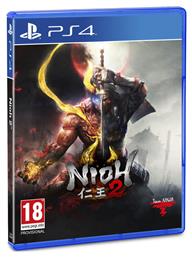 Nioh 2 PS4 Game