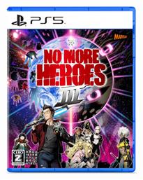 No More Heroes III - Xseed Games