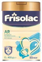 ΝΟΥΝΟΥ Αντιαναγωγικό Γάλα σε Σκόνη Frisolac AR για 0m+ 400gr