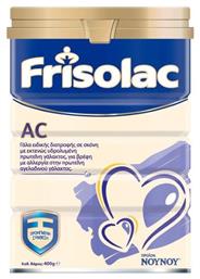 ΝΟΥΝΟΥ Γάλα σε Σκόνη Frisolac AC για 0m+ 400gr