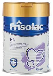 ΝΟΥΝΟΥ Γάλα σε Σκόνη Frisolac HA για 0m+ 400gr από το Pharm24