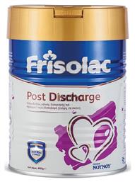ΝΟΥΝΟΥ Γάλα σε Σκόνη Frisolac Post Discharge 0m+ 400gr