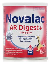 Novalac Αντιαναγωγικό Γάλα σε Σκόνη AR Digest 0m+ 400gr