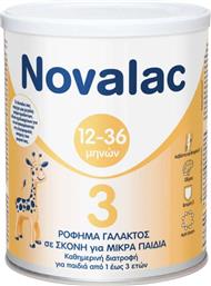 Novalac Γάλα σε Σκόνη για 12m+ 400gr από το Pharm24
