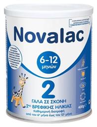 Novalac Γάλα σε Σκόνη 2 για 6m+ 400gr από το Pharm24