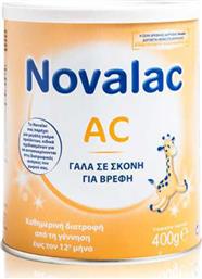Novalac Γάλα σε Σκόνη AC 0m+ 400gr από το Pharm24