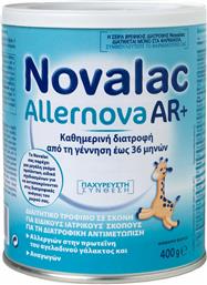 Novalac Γάλα σε Σκόνη Allernova 0m+ 400gr από το Pharm24