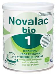 Novalac Γάλα σε Σκόνη Bio 1 για 0m+ 400gr από το Pharm24