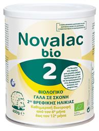 Novalac Γάλα σε Σκόνη Bio 2 για 6m+ 400gr από το Pharm24
