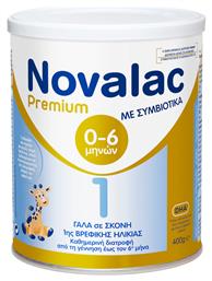 Novalac Γάλα σε Σκόνη Premium 1 για 0m+ 400gr