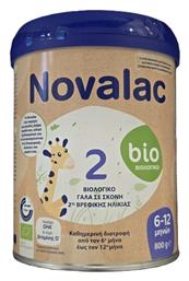 για 6+ Μηνών 800gr Novalac
