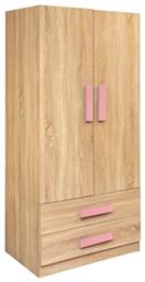 Ντουλάπα Playroom Δίφυλλη Sonoma-Ροζ 80x50x180cm