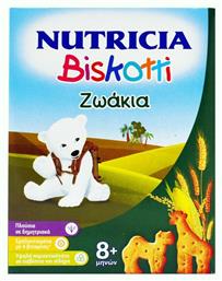 Nutricia Biskotti 180gr για 8+ μηνών από το Pharm24