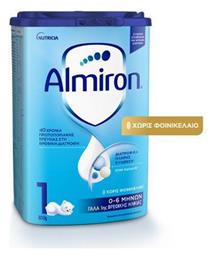 Nutricia Γάλα σε Σκόνη Almiron 1 EaZypack για 0m+ 800gr από το e-Fresh