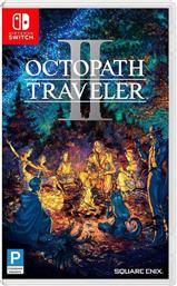 Octopath Traveler II Switch Game