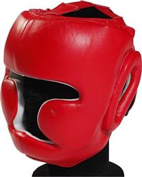 Olympus ΚΑΣΚΑ ΠΥΓΜΑΧΙΑΣ OLYMPUS CHIN & CHEEK - RED από το Trampolino
