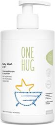 One Hug Baby Wash 2in1 Ήπιο Βρεφικό Αφρόλουτρο & Σαμπουάν Μορφή Gel 500ml