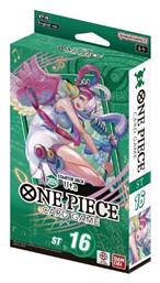 One Piece Card Game Starter Deck Uta St-16 Green από το Mythic Vault