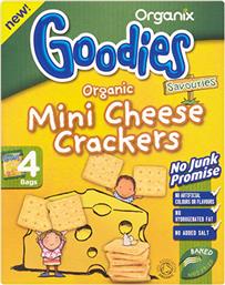 Organix Mini Crackers με Γεύση Τυρί Χωρίς Ζάχαρη 80gr για 12+ μηνών