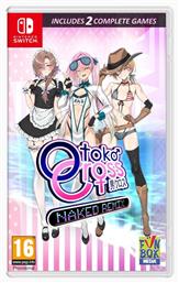 Otoko Cross: Naked Remix - EastAsiaSoft