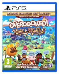 Overcooked! All You Can Eat - Team 17