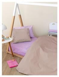 με Λάστιχο Etoile Moka 70x140εκ. Palamaiki