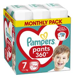 360° No. 7 για 17+kg 114τμχ Pampers