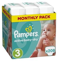 Active Baby No. 3 Pampers