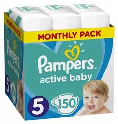 Active Baby No. 5 για 11-16kg 150τμχ Pampers