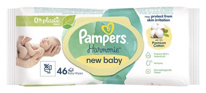 Harmonie Μωρομάντηλα χωρίς Οινόπνευμα 46τμχ Pampers