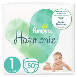 Harmonie No. 1 για 2-5kg 50τμχ Pampers