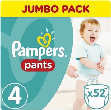 Pampers Πάνες Βρακάκι Pants No. 4 για 8-14kg 52τμχ από το PharmaGoods