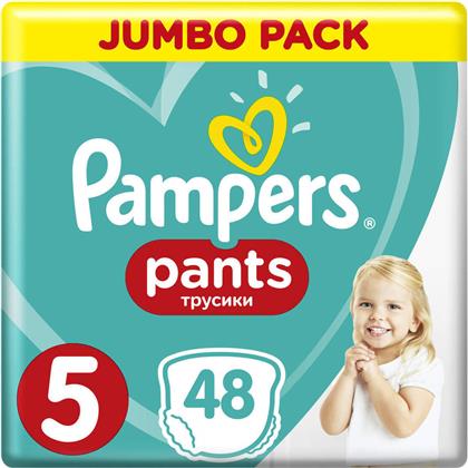 Pampers Jumbo Pack Pants No 5 (12-17kg) 48τμχ από το PharmaGoods