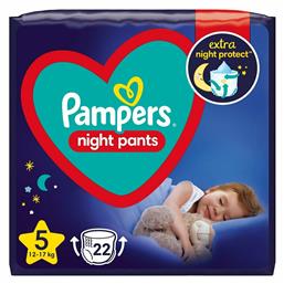 Night Pants No. 5 για 12-17kg 22τμχ Pampers