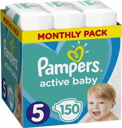Pampers Active Baby Πάνες με Αυτοκόλλητο No. 5 για 11-16kg 150τμχ από το Pharm24