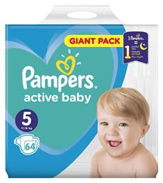 Active Baby No. 5 για 11-16kg 64τμχ Pampers