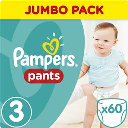 Pampers Pants No 3 (6-11kg) Jumbo Pack 60τμχ από το Superpanes
