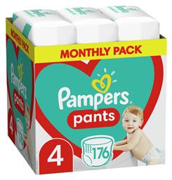 Pants No. 4 για 9-15kg 176τμχ Pampers