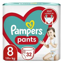 Pants No. 8 για 19+kg 32τμχ Pampers