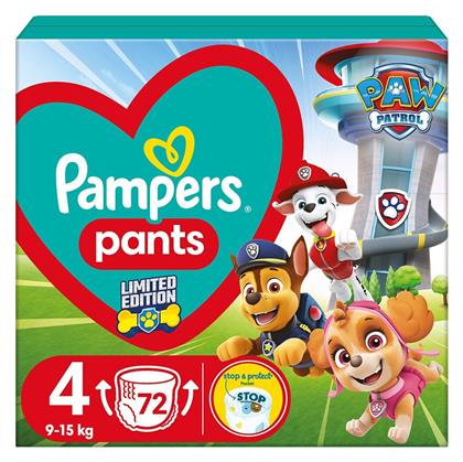 Paw Patrol No. 4 για 9-15kgkg Pampers